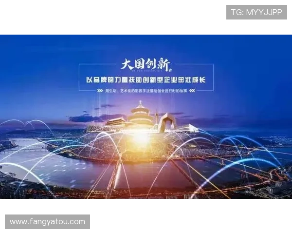 企业家精神与创新驱动:打造未来商业格局的核心力量 企业家精神与创新驱动:打造未来商业格局的核心力量